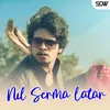 About Nil Serma Latar Song